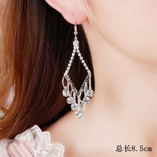 精美夸張大耳飾 韓版流蘇耳墜，氣質(zhì)女的時(shí)尚利器