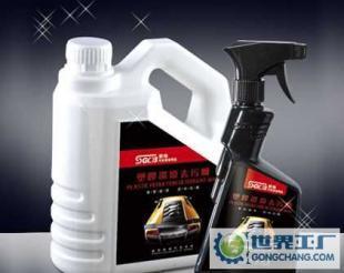 SGCB新格汽車美容塑膠還原去污蠟 汽摩配件領域的專業養護解決方案